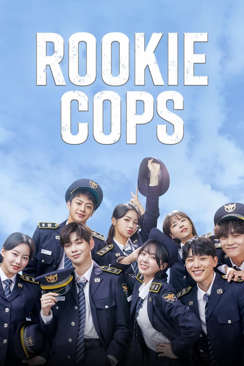 Rookie Cops: Season 1